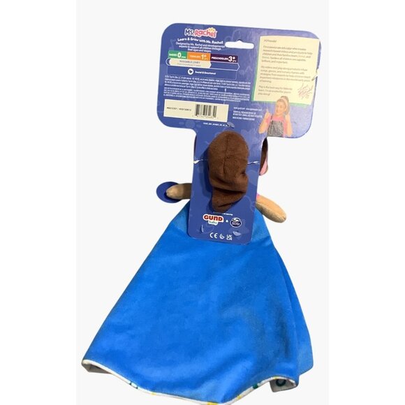 Set of 2 Ms. Rachel Plush Doll & Lovey Blanket Set For Babies & Toddlers Soft - Picture 7 of 7
